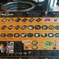 Grill Jung เชียงใหม่ (คชสาร)