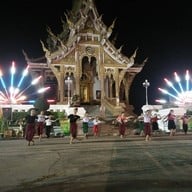 บรรยากาศ วัดป่าแสงอรุณ