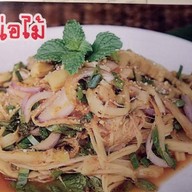 ร้านสารพัดตำเมี่ยงปลาเผาไทนคร ศรีสงคราม