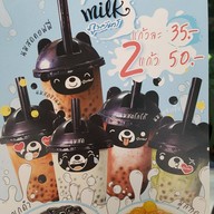 กาแฟสดภูพยัคฆ์
