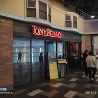 Tony Roma's เทอร์มินอล 21