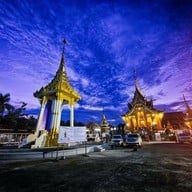 บรรยากาศ วัดป่าแสงอรุณ