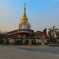 บรรยากาศ วัดป่ากิตติญานุสรณ์