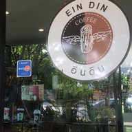 Ein Din Cafe'