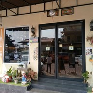 หน้าร้าน Fongkum Cafe