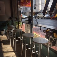 Wanderlust Coffee & Eatery