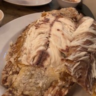 เมนูของร้าน อาหารป่าดาบสิงห์