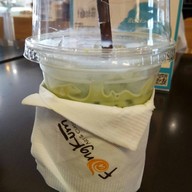 เมนูของร้าน Fongkum Cafe