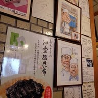 บรรยากาศ Sushi Endou Jyo-Maze Osaka fish market