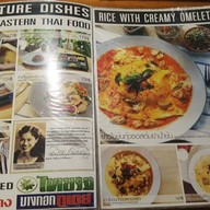 I'm fine Cafe ; Crepe cafe' & More ; Lakefront cafe'