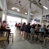 บรรยากาศ มะกัน