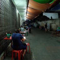 บรรยากาศ โจ๊กแม่หวี