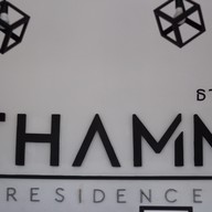 THAMM RESIDENCE