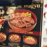 Sugimoto ICONSIAM (Takashimaya)