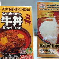 Sugimoto ICONSIAM (Takashimaya)