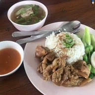 เมนูของร้าน บ้านเตี๋ยว