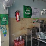 ธานีโภชนา