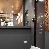 PowerNap Lounge