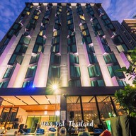 Beer Garden (Mercure Bangkok Makkasan)