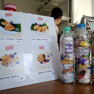 มิงกะลา บาบ๋า