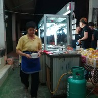 น้ำเต้าหู้ บัวลอยฮ่องกง - ถนนธานี