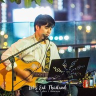Beer Garden (Mercure Bangkok Makkasan)