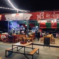 ชาบูเมืองย่า