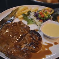 จัดเต็ม สูงเนิน