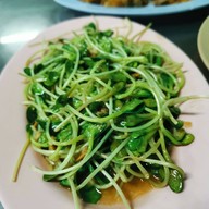 อั้งม้อ สาขา 2 หาดใหญ่