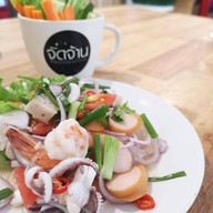 เมนูของร้าน จัดจ้าน สำเพ็ง2