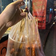 หม่าล่าติดตูด@ประตูหลัง