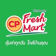 CP FreshMart ฝาง