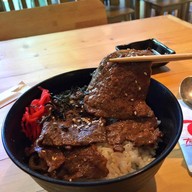 TERU AKI Aree Garden