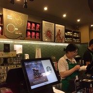 Starbucks Ataturk International arrival