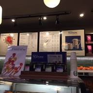 Starbucks Ataturk International arrival