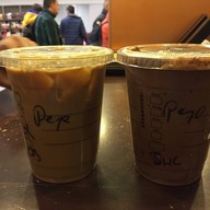 Starbucks Ataturk International arrival