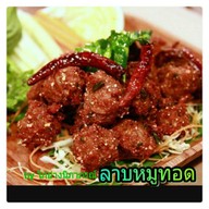 สวนอาหารไก่ย่างนิภาภรณ์ นครสวรรค์