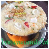 สวนอาหารไก่ย่างนิภาภรณ์ นครสวรรค์