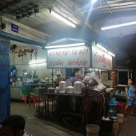 หน้าร้าน ก๋วยเตี๋ยวปลาอุดมสุข40