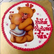 เมนูของร้าน Butary coffee & bakery