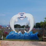 บรรยากาศ Oasis Sea World