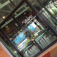 หน้าร้าน PenLaos  มินิเป็นลาว ศูนย์ของฝากเจ๊เค็ง