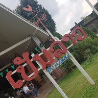บรรยากาศ PenLaos  มินิเป็นลาว ศูนย์ของฝากเจ๊เค็ง