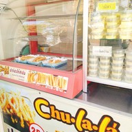 หน้าร้าน Chu La La