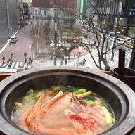 เมนูของร้าน Ginza kanimitsu
