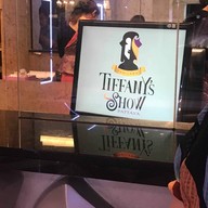 ทิฟฟานี่โชว์ พัทยา