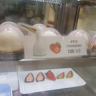 เมนูของร้าน Tokyo Sweets สามย่าน