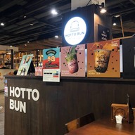 หน้าร้าน Croissant Coffee House ลาดกระบัง