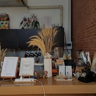 บรรยากาศ Cup Phu Sino coffee house