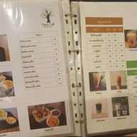 ครัวต้นไทร